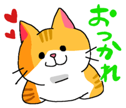 Cat Standing ear of cat and lop-eared sticker #6373289