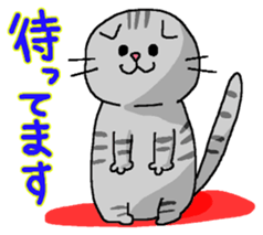 Cat Standing ear of cat and lop-eared sticker #6373290