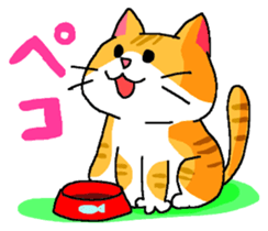 Cat Standing ear of cat and lop-eared sticker #6373291