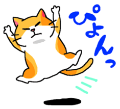 Cat Standing ear of cat and lop-eared sticker #6373294