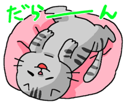 Cat Standing ear of cat and lop-eared sticker #6373296