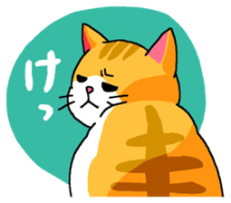 Cat Standing ear of cat and lop-eared sticker #6373299