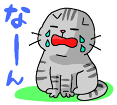 Cat Standing ear of cat and lop-eared sticker #6373301