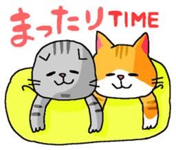 Cat Standing ear of cat and lop-eared sticker #6373308