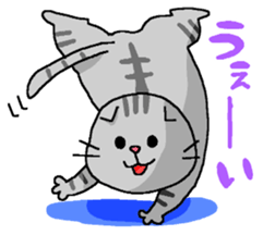 Cat Standing ear of cat and lop-eared sticker #6373309