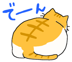 Cat Standing ear of cat and lop-eared sticker #6373311