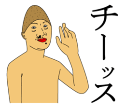 IRASEN part2 sticker #6373315