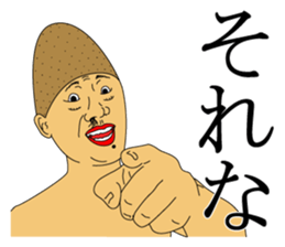 IRASEN part2 sticker #6373320