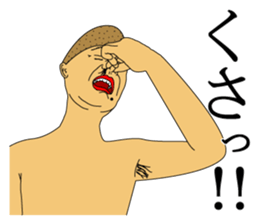 IRASEN part2 sticker #6373325