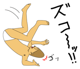 IRASEN part2 sticker #6373327