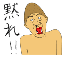 IRASEN part2 sticker #6373332