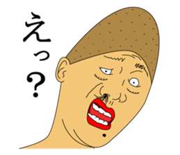 IRASEN part2 sticker #6373335