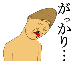 IRASEN part2 sticker #6373346