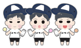 Not one!Nor two!We are three! .2 sticker #6373356