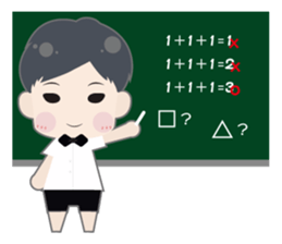 Not one!Nor two!We are three! .2 sticker #6373377