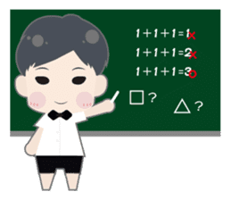 Not one!Nor two!We are three! .2 sticker #6373377