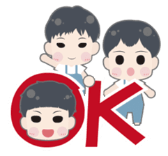 Not one!Nor two!We are three! .2 sticker #6373384