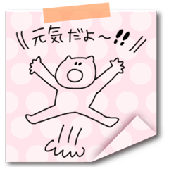 Masking tape and notes