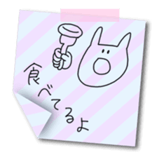 Masking tape and notes sticker #6373435