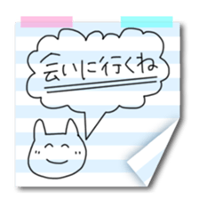 Masking tape and notes sticker #6373436
