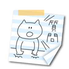 Masking tape and notes sticker #6373444