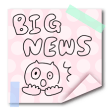 Masking tape and notes sticker #6373453