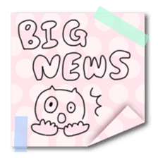 Masking tape and notes sticker #6373453