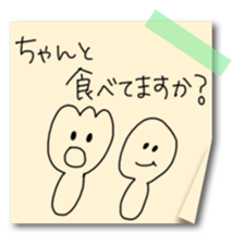 Masking tape and notes sticker #6373456