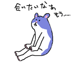 hamsterImasu. sticker #6373472