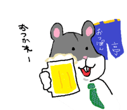 hamsterImasu. sticker #6373473