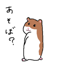 hamsterImasu. sticker #6373475