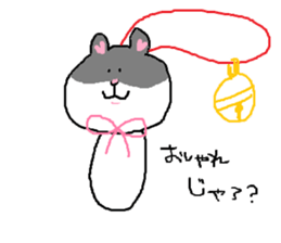 hamsterImasu. sticker #6373482