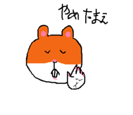 hamsterImasu. sticker #6373483