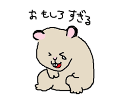 hamsterImasu. sticker #6373486