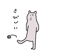 hamsterImasu. sticker #6373492