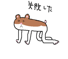 hamsterImasu. sticker #6373494