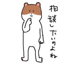 hamsterImasu. sticker #6373497