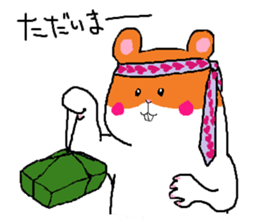 hamsterImasu. sticker #6373499