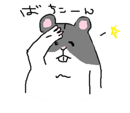 hamsterImasu. sticker #6373504