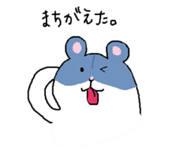hamsterImasu. sticker #6373506