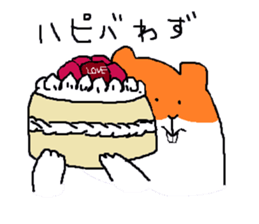 hamsterImasu. sticker #6373508