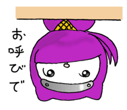 cat'sman for variety 2 sticker #6373556