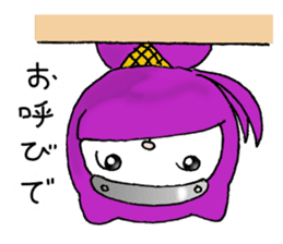 cat'sman for variety 2 sticker #6373556