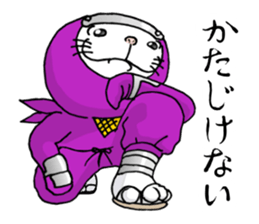 cat'sman for variety 2 sticker #6373557