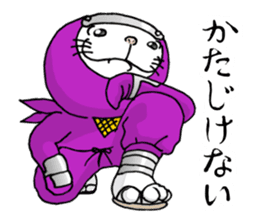 cat'sman for variety 2 sticker #6373557