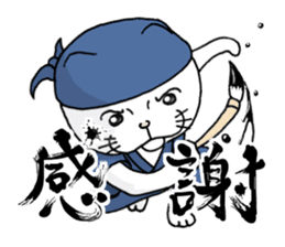 cat'sman for variety 2 sticker #6373559