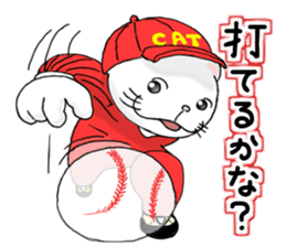 cat'sman for variety 2 sticker #6373564