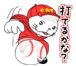 cat'sman for variety 2 sticker #6373564