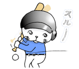 cat'sman for variety 2 sticker #6373565