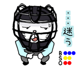 cat'sman for variety 2 sticker #6373567